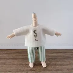 在庫整理［あ09 ］オビツ11 服 ゆるっとTシャツ セット