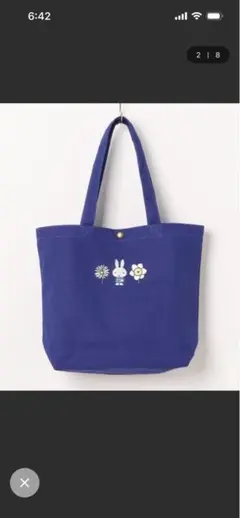 【 miffy 】 Dick Bruna コントラリーバッグ 25S3