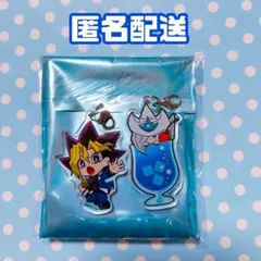 2026年最新】キーホルダー 武藤遊戯の人気アイテム - メルカリ