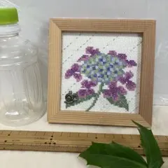 Item thumbnail for item a38216ab-a739-4b2f-a63f-1639ca5a59cb