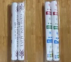 《着払》 GACKT ルミトン LAST VISUALLIVE 最期ノ月
