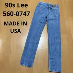 90s USA製 リー Lee 560-0747 アイスブール デニム ジーンズ