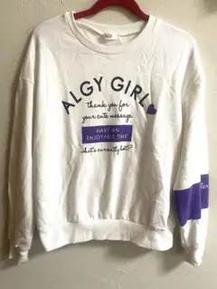 ALGY トレーナー ホワイト　160