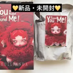 ソ*ド様 限定価格出品【新品】SKULLPANDA POPMART Chomp