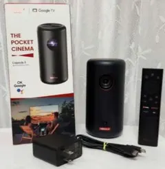 NEBULA Capsule 3 ポケットシネマ 3脚付き 付属品全揃 2025年最新】nebula capsule 3の人気アイテム - メルカリ