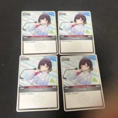 ホロカ holoAN 4枚セット