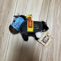サラブレッドコレクション マスコットボールチェーン28 ウィルソン