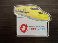 大阪・関西万博　ドクターイエロー ミャクミャク　新幹線アクリルマグネット