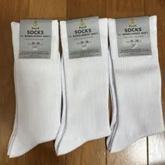 新品　ホワイト　ハイソックス　26~28cm 中学生の制服用におすすめ