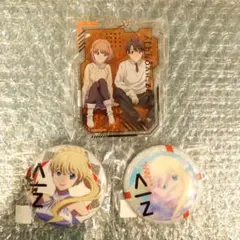 アルドノア・ゼロ 推しちゃれ くじ アセイラム