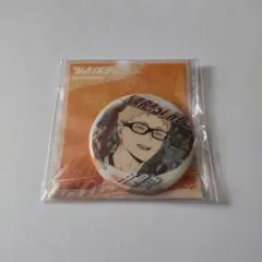 ①ハイキュー!! 月島蛍 文房具カフェ2021 缶バッジ