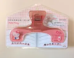 サンスター文具 ウカンムリクリップ ハローキティのサムネイル