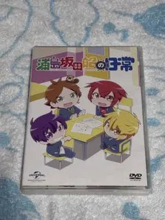 2026年最新】浦島坂田船 cd センラの人気アイテム - メルカリ