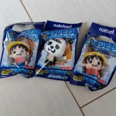 【新品未開封】ワンピース natchanコラボ ストラップ 3点まとめ売り