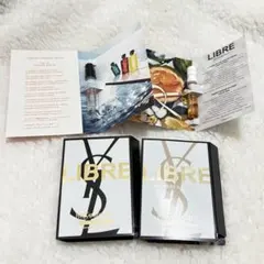あお様YSL リブレ 3点セット