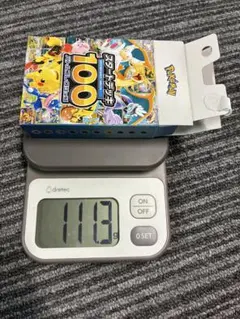 ポケカ　スタートデッキ100 ミラー