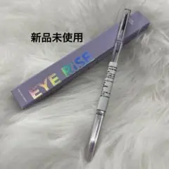 nyk K様 リクエスト 2点 まとめ商品