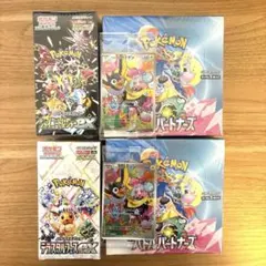 ポケモンカード　新品未開封　シュリンク付き　4box テラスタルフェスexなど