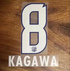 セレッソ大阪 24-25 香川真司 マーキング 在庫2