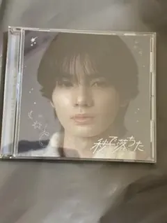 シリアル付き　aoen 新品未開封　CD 　秒で落ちた 秒で落ちた【CD MAXI】 | aoen | UNIVERSAL MUSIC STORE ANNEX