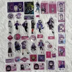 2026年最新】日常組 しにがみ まとめ売りの人気アイテム - メルカリ