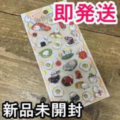 ⑤ 【正規品】たまごあし ぷっくりシール お弁当 立体シール SnowMan