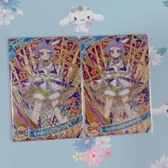 ひみつのアイプリ ウィッシュメロディグランプリ チィ