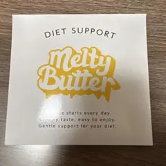 Melty Butter ダイエットサポート サプリメント1箱＋14包 - メルカリ