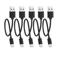 USB-A to USB-C ケーブル 0.3m 5本セット