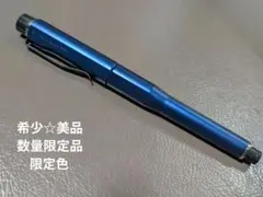 uni クルトガダイブ ムーンナイトブルー 数量限定品 - メルカリ