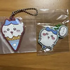 ちいかわ　ハチワレ　ラバマスキーホルダー