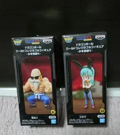2026年最新】ワールドコレクタブルフィギュア ドラゴンボールZ