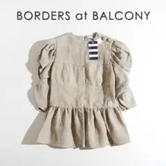 P*P様 borders at balcony LINEN PEPLUM TOP - メルカリ