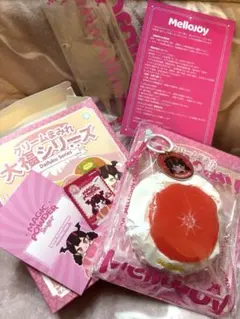 Mellojoy 大福シリーズ グレープフルーツ メロジョイ スクイーズ