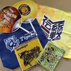 阪神タイガース 応援グッズ セット まとめ売り - メルカリ