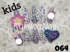 ちいやん様 リクエスト 3点 まとめ商品