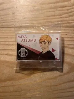 ハイキュー 宮侑 クリップ