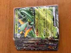 Item thumbnail for item dceec9eb-72ae-4702-8fe3-b7570a778d04