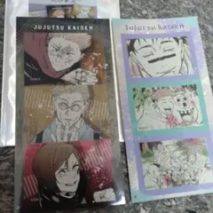 呪術廻戦　シールプリントコレクション渋谷事変（２枚セット）