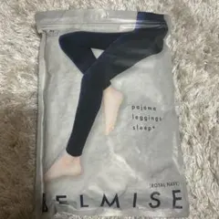 BELMISE パジャマレギンス M ロイヤルネイビー