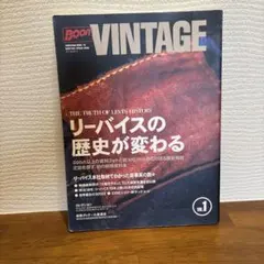 リーバイスの歴史が変わる 2026年最新】リーバイスの歴史が変わるの人気アイテム - メルカリ