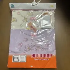 西松屋　女の子あったか肌着長袖　100 2枚組　新品