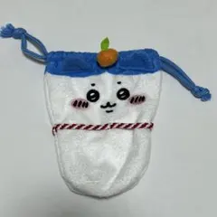 치이카와 郵便局 하치와레 かがみもち巾着