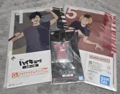 一番くじハイキュー!!〜全国への道〜 F賞2点＆G賞