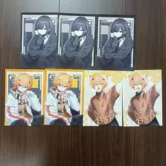 びじぱと 苑楽アソビ キルハ