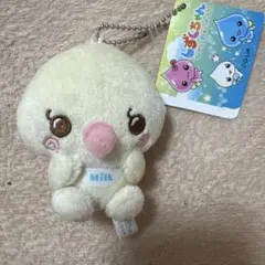 しずくちゃん ベビーマスコットキーチェーン みるみる