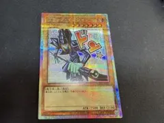 iwa様 リクエスト 2点 まとめ商品