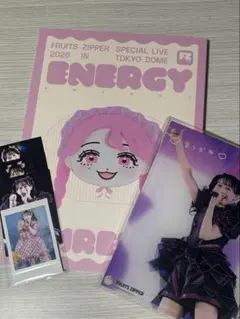 FRUITSZIPPER 2026 ENERGY写真集 松本かれん表紙 特典付