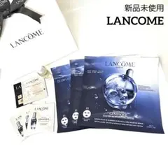 新品　ランコム　ジェニフィック　アドバンストバイオセルロース　マスク　セット