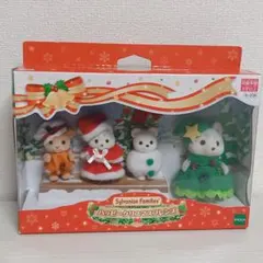 シルバニアファミリー ハッピークリスマスフレンズ